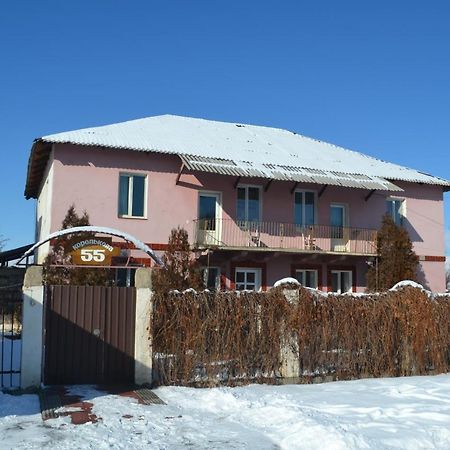 Hostel Ask Karakol Exterior photo